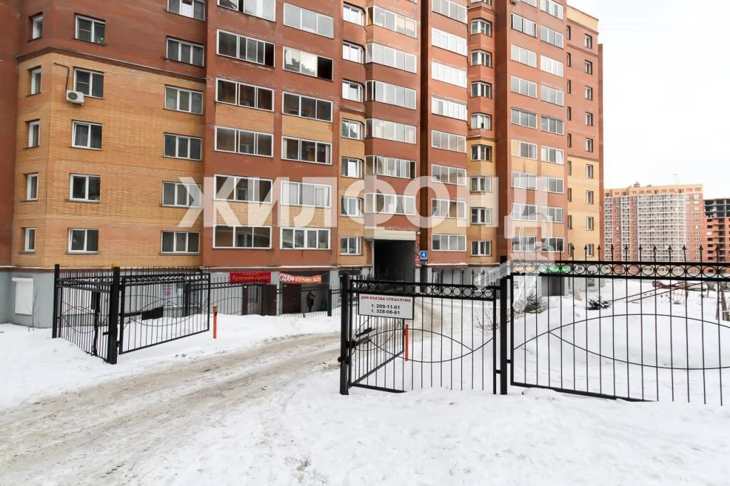 Продажа квартиры, Новосибирск, ул. Стартовая - Фото 3