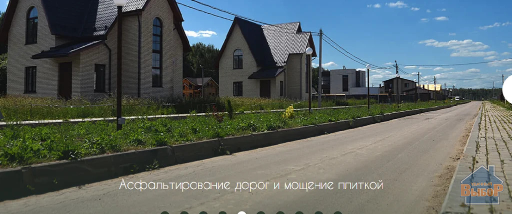 Продажа дома, Прудки, Раменский район, 225 - Фото 8