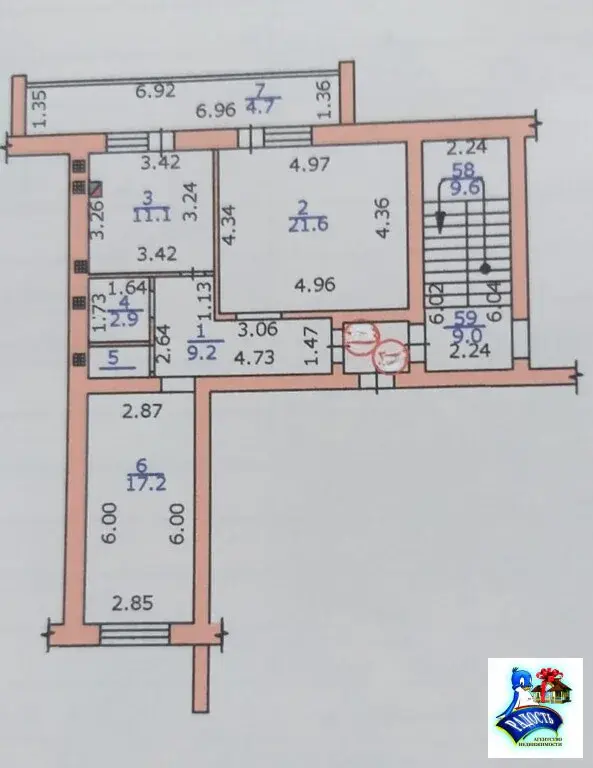 Продам двушку в тихом, хорошем месте в центре Ейска. - Фото 2