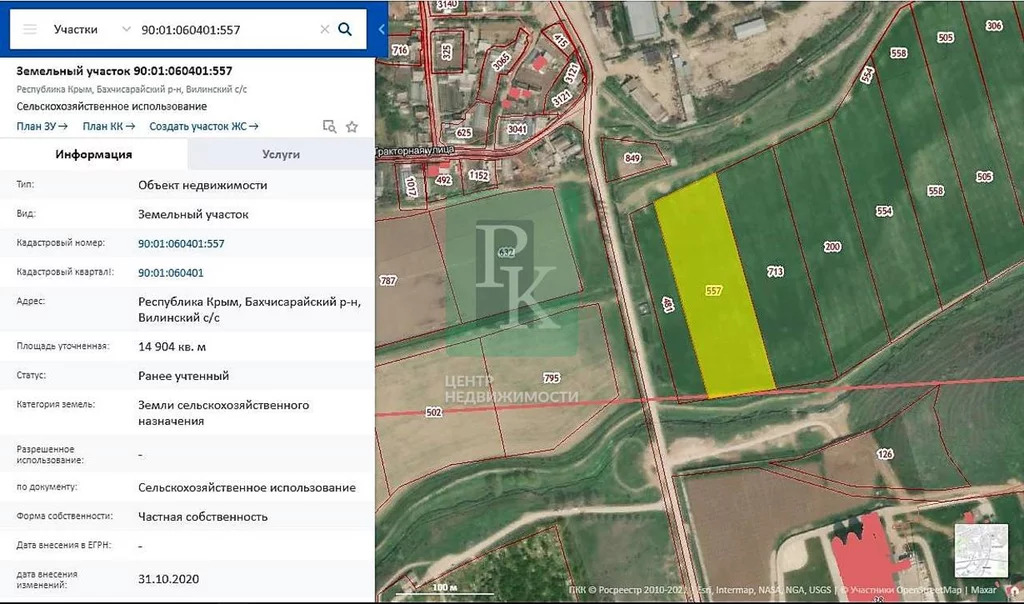 Кадастровая карта бахчисарайского района