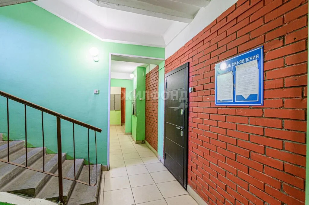 Продажа квартиры, Новосибирск, ул. Ленинградская - Фото 12