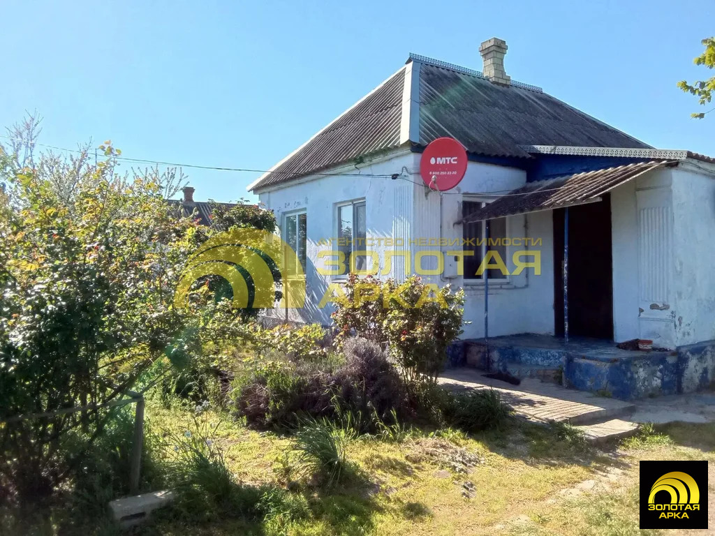 Продажа дома, Старотитаровская, Темрюкский район, Ильича пер. - Фото 1