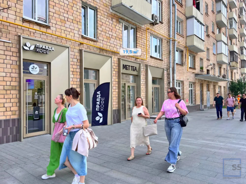 Продажа ПСН, м. Улица 1905 года, Звенигородское ш. - Фото 1