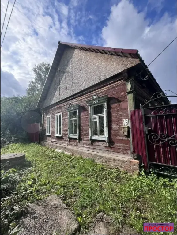 Дом 87 м на участке 6 сот. - Фото 1