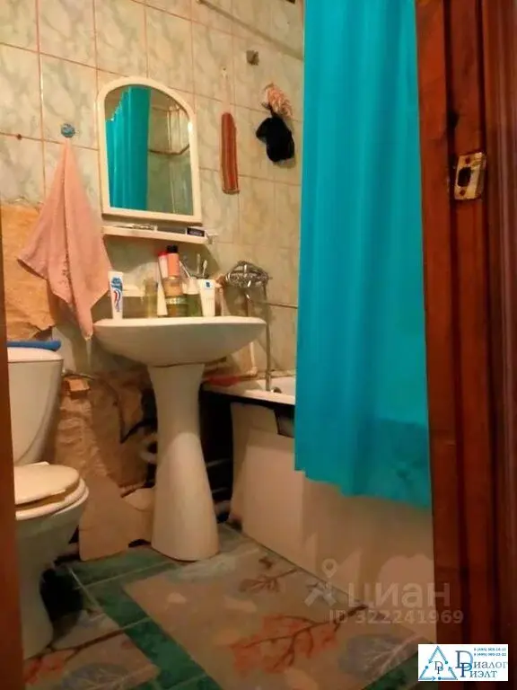 трехкомнатная квартира в центре г. Раменское в 5 мин пешком от МЦД-3 - Фото 4