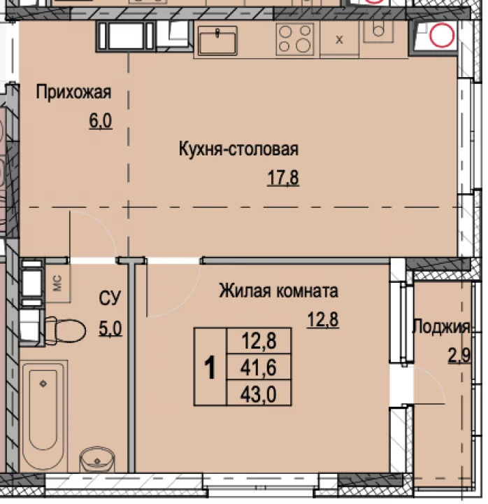 Продажа квартиры, Тверь, Улица Сергея Лоскутова, 2 - Фото 11
