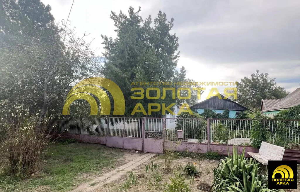 Продажа дома, Коржевский, Славянский район, ул. Краснодарская - Фото 3