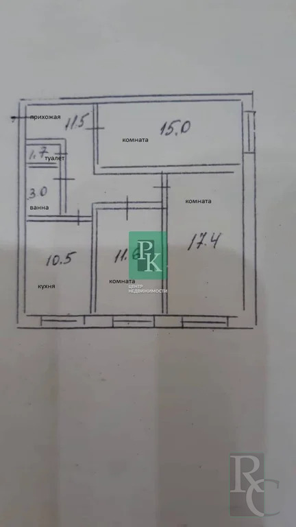 Продажа квартиры, Севастополь, ул. Гранатная - Фото 26