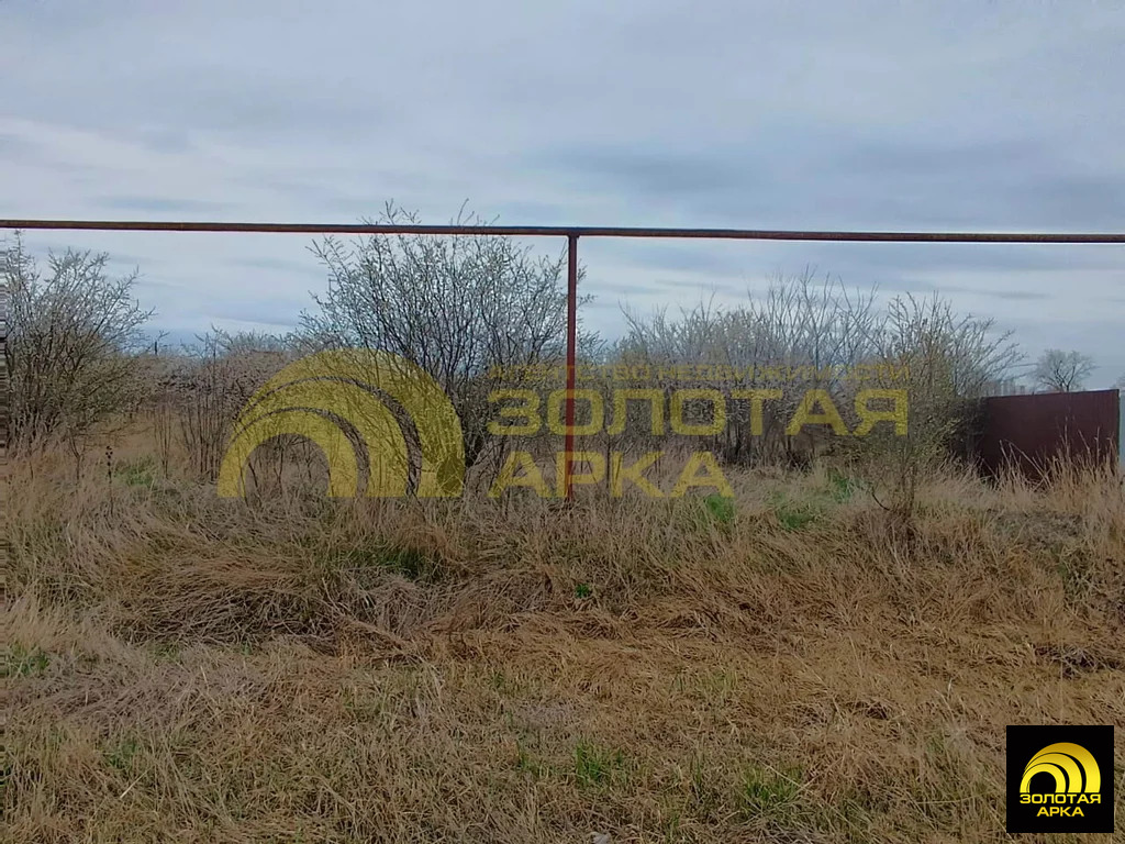Продажа участка, Мингрельская, Абинский район, ул. Красноармейская - Фото 10