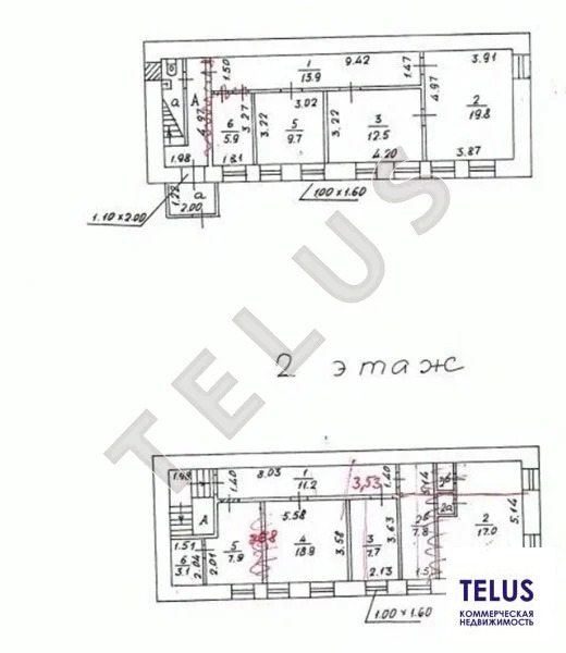 м Тургеневская, ул Мясницкая, 230 м2, Здание (ном. объекта: 8285) - Фото 4