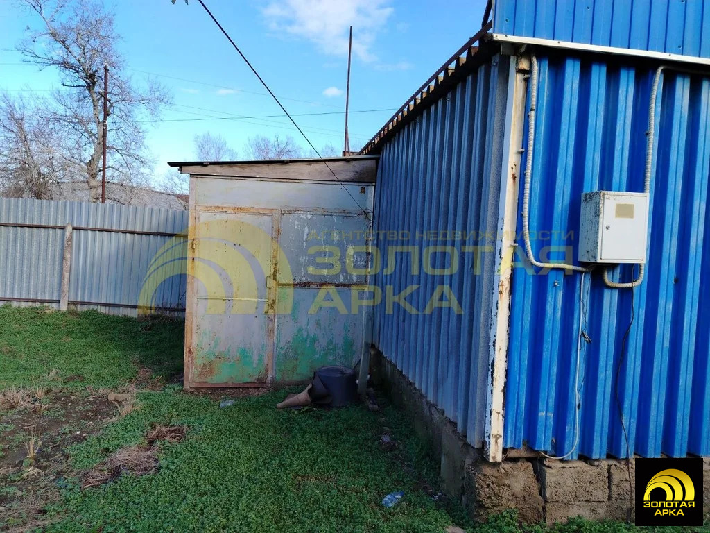 Продажа участка, Холмская, Абинский район, ул. Украинская - Фото 3