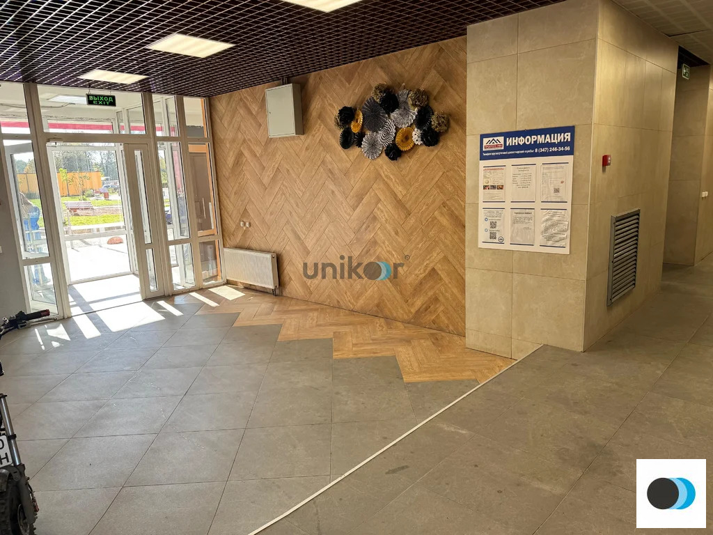 Продажа квартиры, Уфа, ул Архитектора Калимуллина - Фото 7