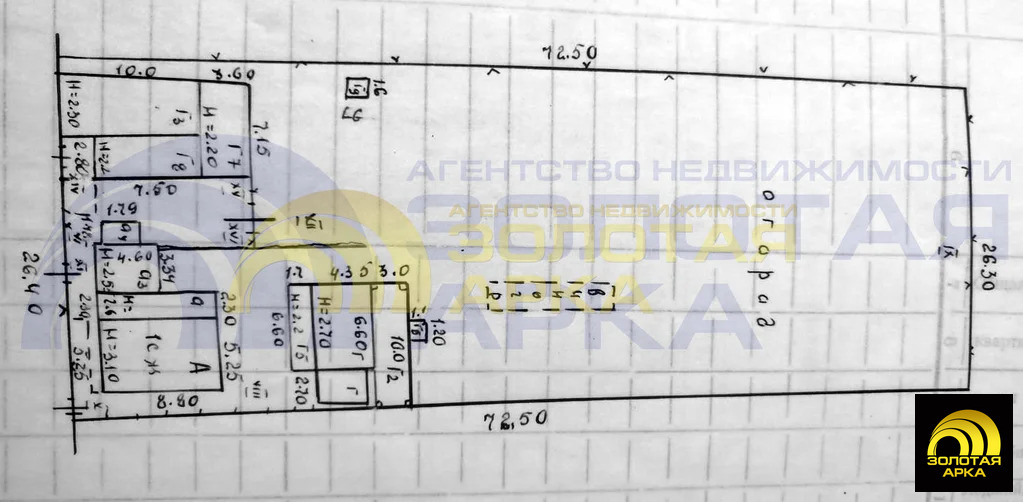 Продажа дома, Абинск, Абинский район, ул. Лузана - Фото 35