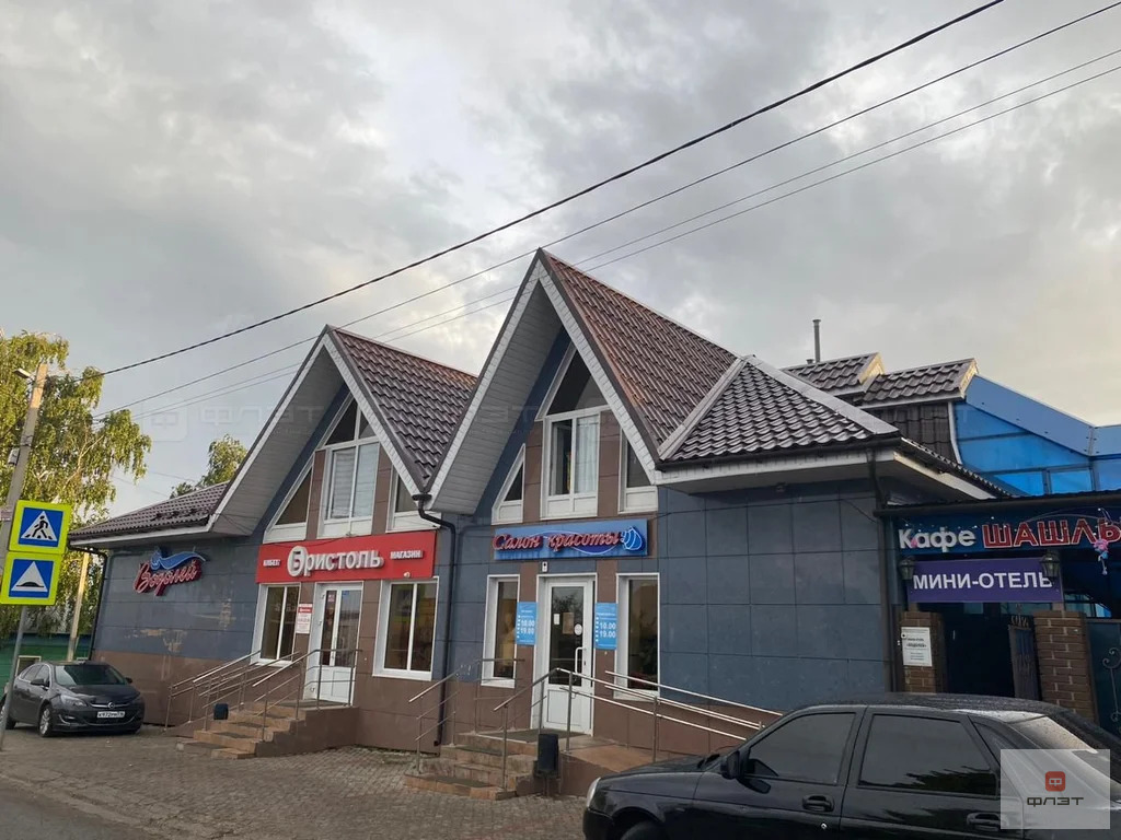 Продажа ПСН, Лаишево, Лаишевский район, ул. Чернышевского - Фото 1