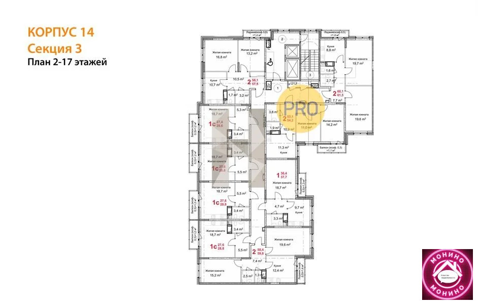 Продажа квартиры в новостройке, Подольск, ул. Садовая - Фото 5