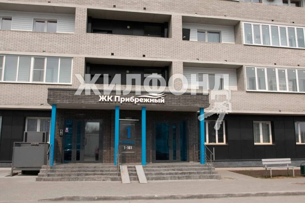 Продажа квартиры, Новосибирск, ул. Герцена - Фото 40