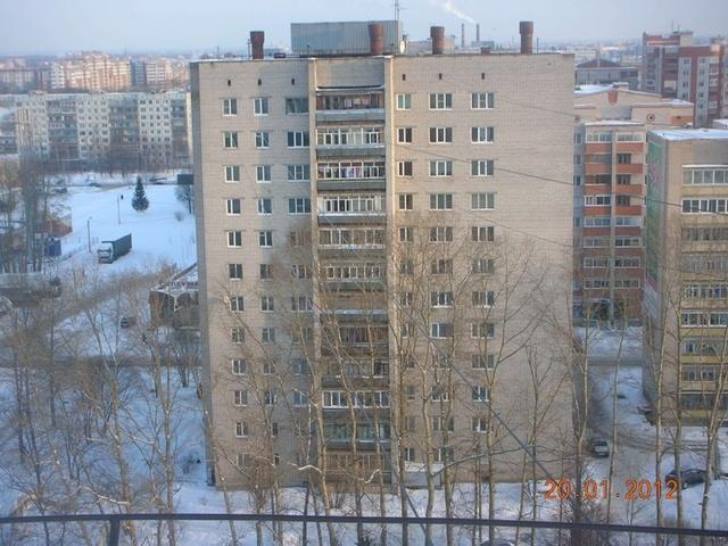 Купить Квартиру Костромская Вологда