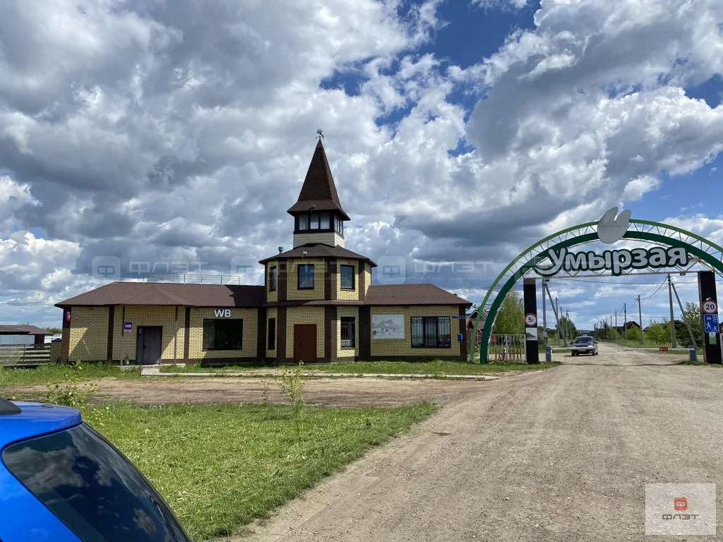 Продажа участка, Тангачи, Лаишевский район, ул. Главная - Фото 6