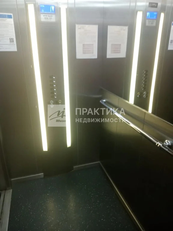 Продажа квартиры, ул. Амурская - Фото 21