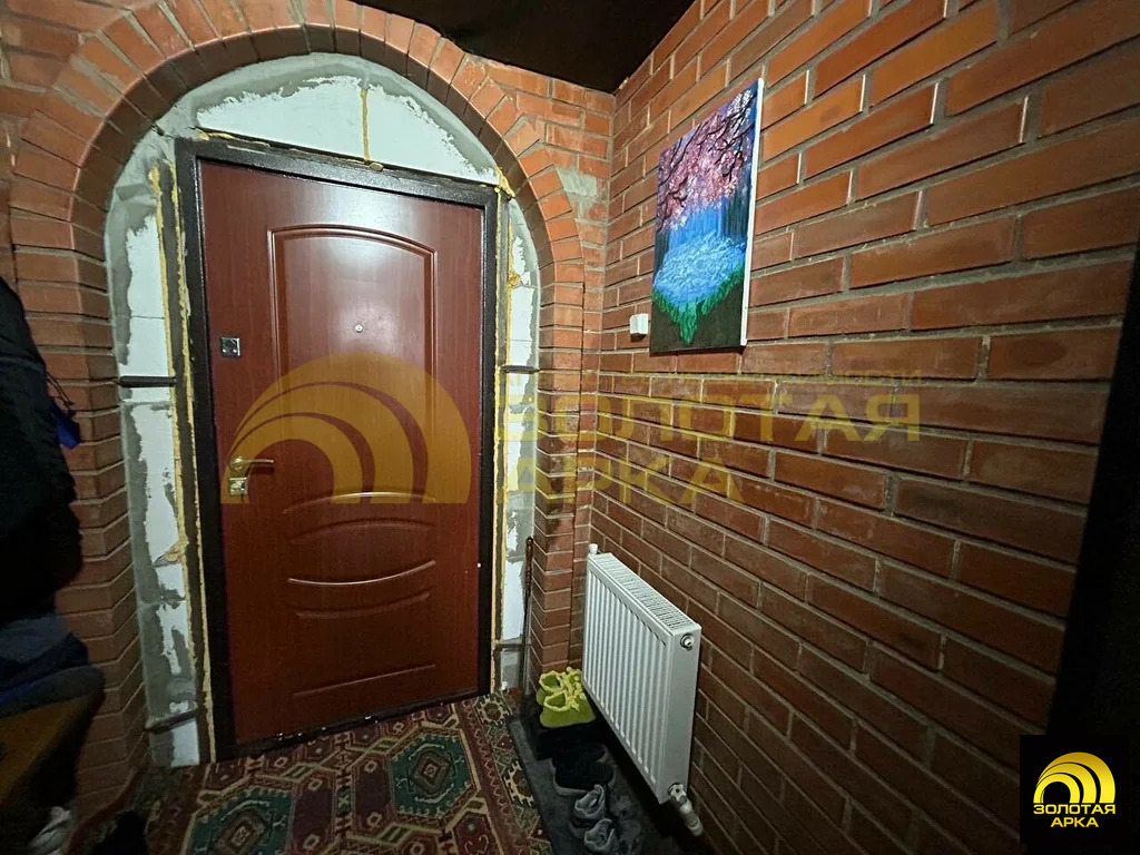 Продажа дома, Крымск, Крымский район, 1-й Троицкий переулок - Фото 21