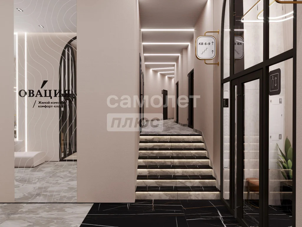 Продажа квартиры, Тула, ул. Ф.Смирнова - Фото 8