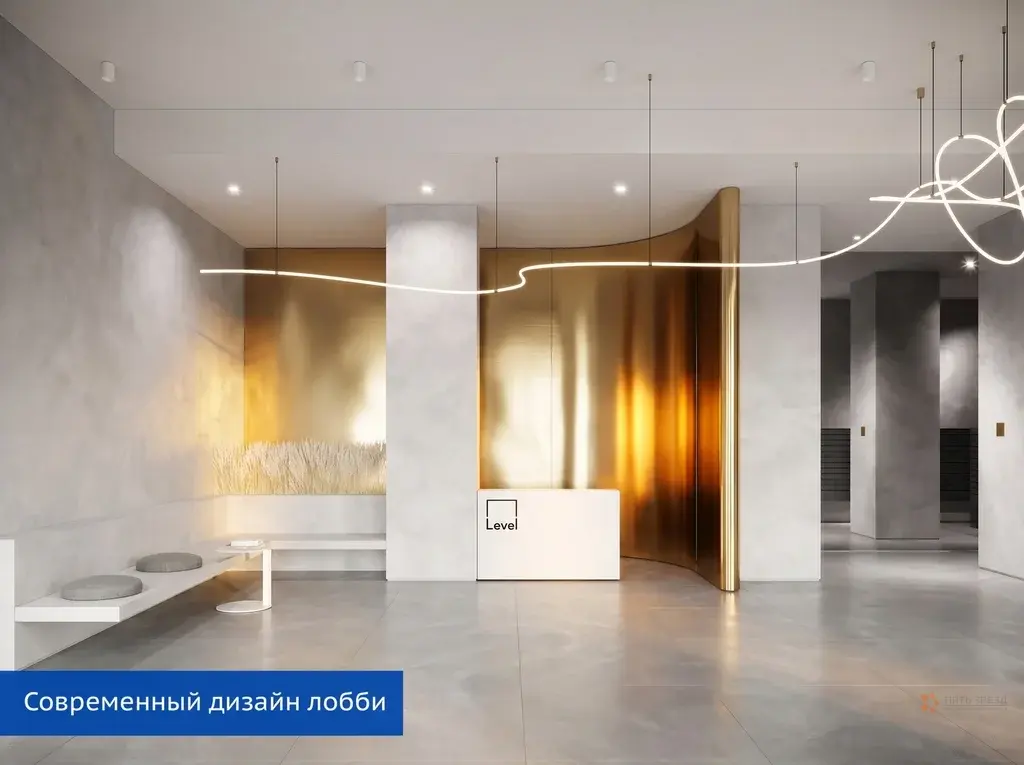 Продается 1-комнатная квартира Перовское шоссе, вл21/2. - Фото 17