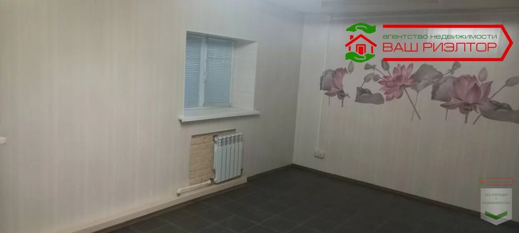 Продажа офиса, Саратов, Улица имени А.С. Пушкина - Фото 10