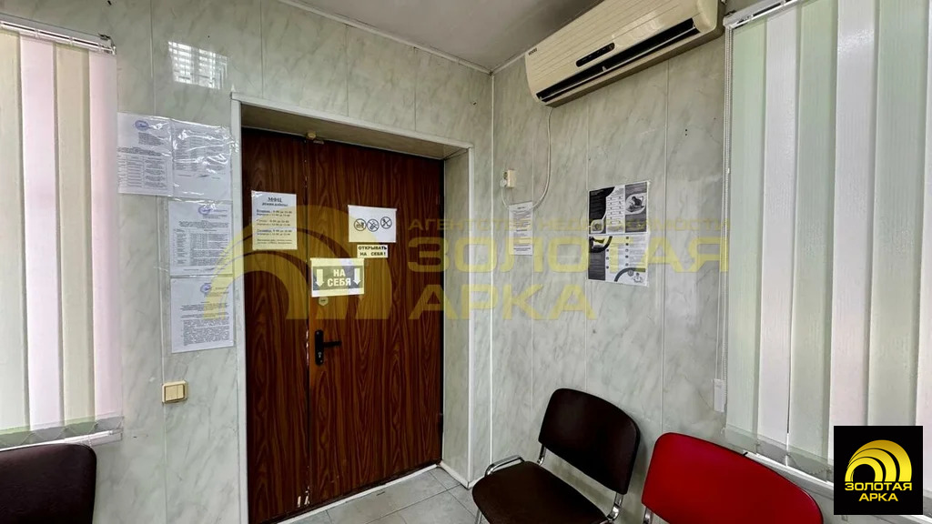 Продажа ПСН, Трудобеликовский, Красноармейский район, ул. Ленина - Фото 12