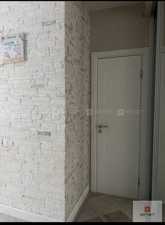 Продажа квартиры, Казань, ул. Низенькая - Фото 5