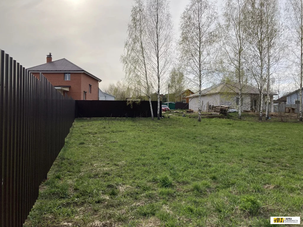 Купить Участок Сергиев Посад Ижс С Газом