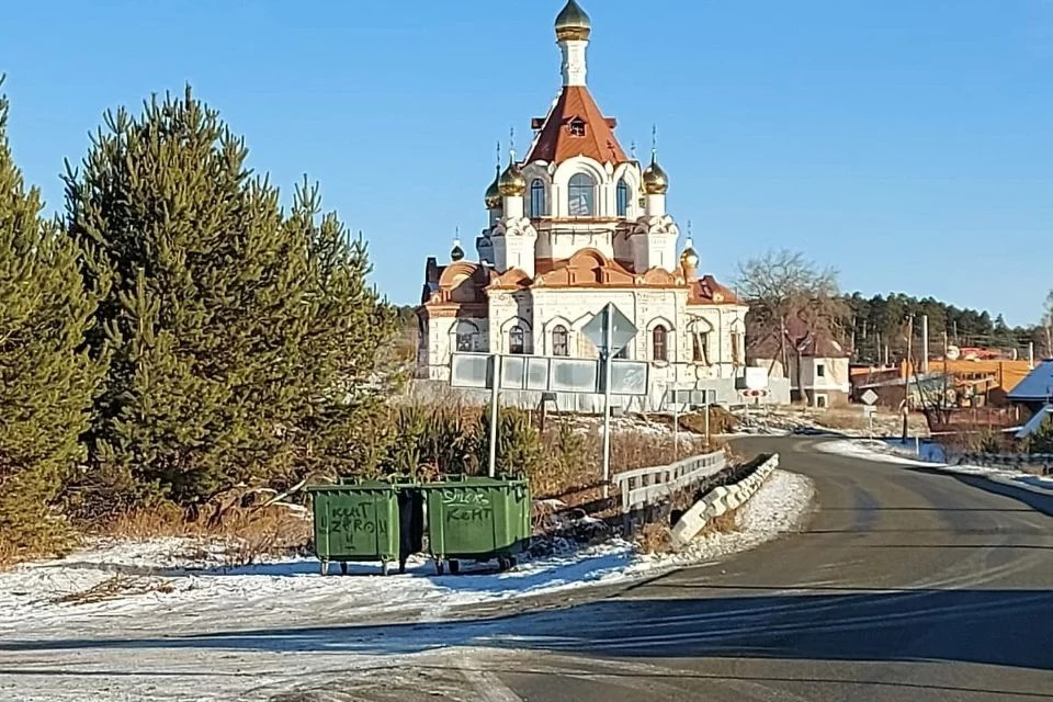 Квартиры В Верхней Сысерти Свердловской Области Купить