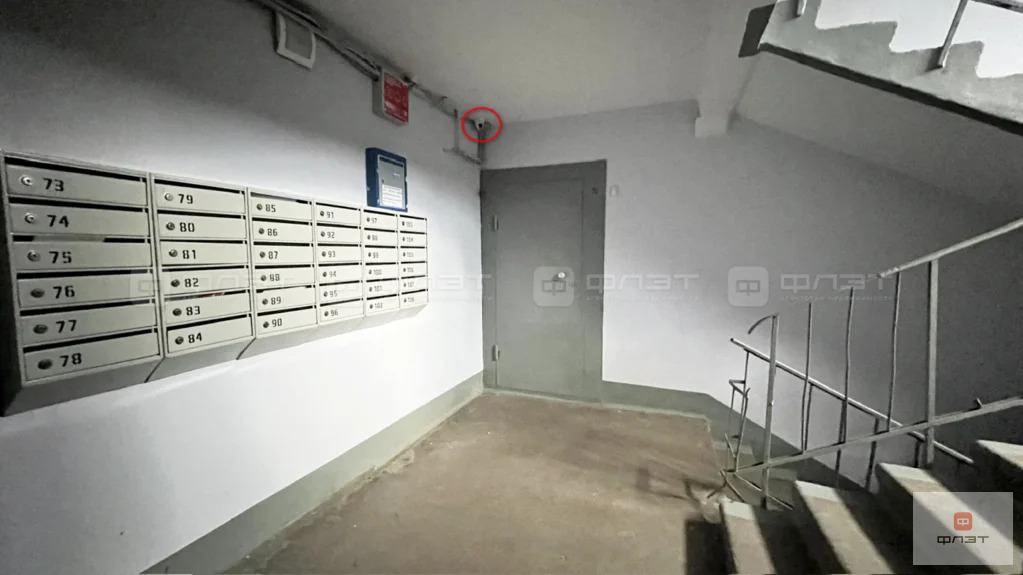 Продажа квартиры, Казань, ул. Академика Лаврентьева - Фото 16