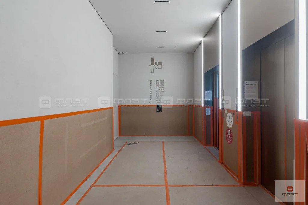 Продажа квартиры, Казань, Аскара Шейх-Али - Фото 23