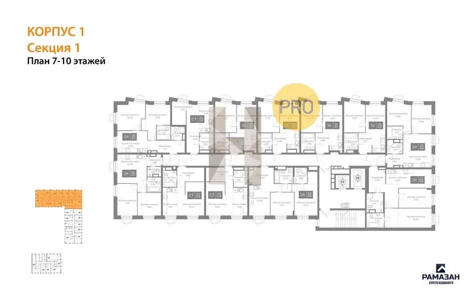 Продажа квартиры в новостройке, Казань, м. Авиастроительная, ул. ... - Фото 8