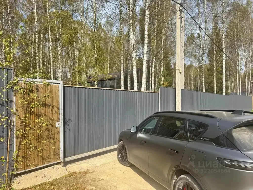 Продаю дом 310.0м ул. Сосновая, Ярославская область, ... - Фото 38