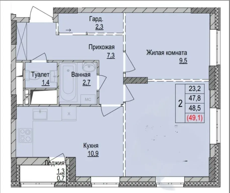 Продажа 2х к.кв. в ЖК Инновация - Фото 12