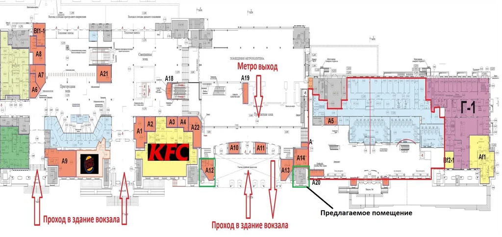 Торговое помещение 40.6 м2 в аренду - Фото 3