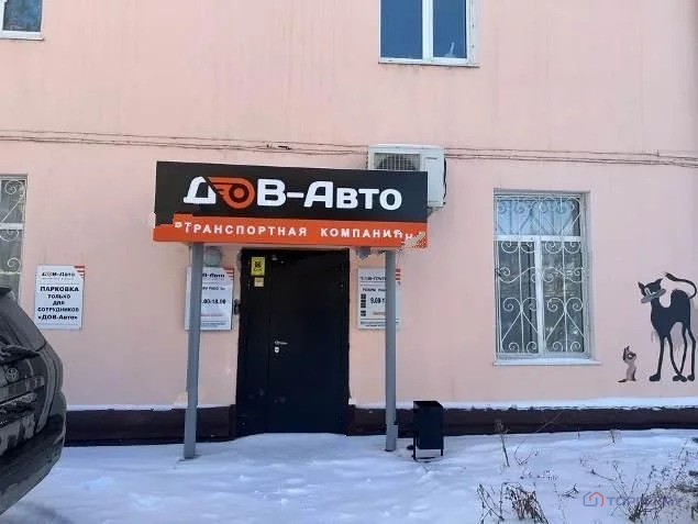 Продажа офиса, Ульяновск, ул. Железнодорожная - Фото 0