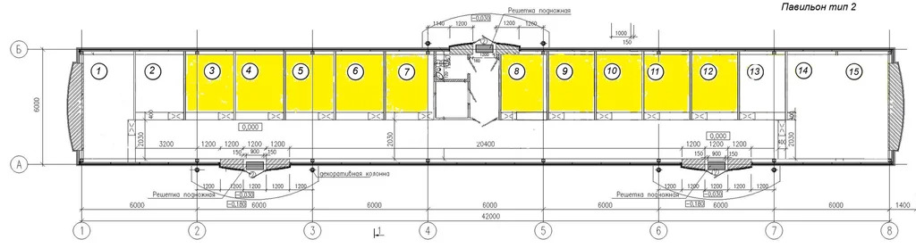 Торговое помещение 8.3 м2 в аренду - Фото 3