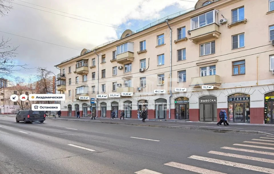 Продажа ПСН, м. Академическая, ул. Дмитрия Ульянова - Фото 2