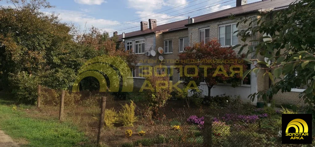 Продажа квартиры, Школьный, Крымский район, ул. Магистральная - Фото 1