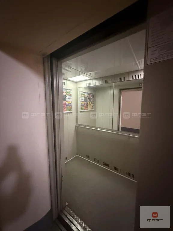 Продажа квартиры, Казань, ул. Баки Урманче - Фото 20