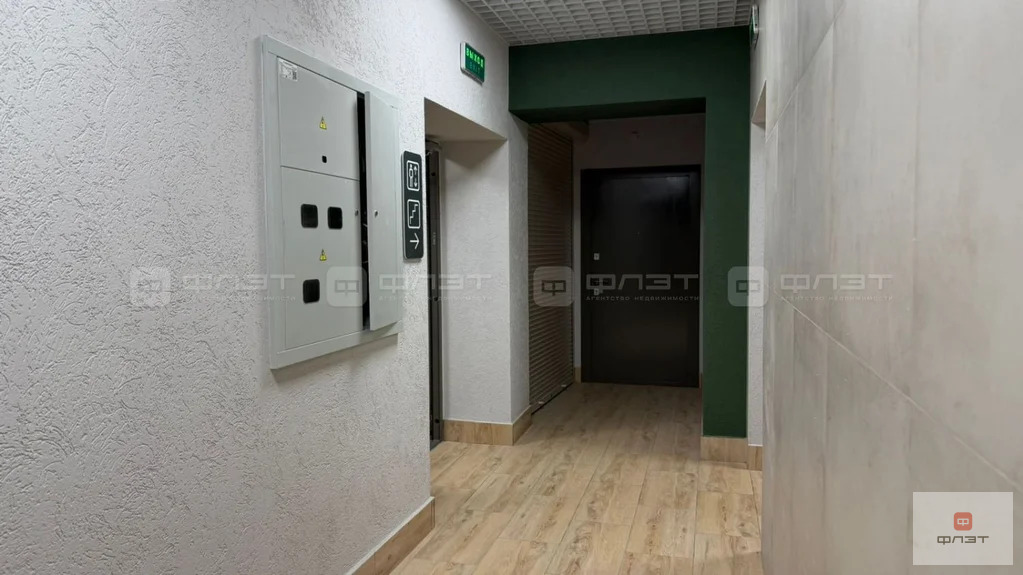 Продажа квартиры, Казань, ул. Маршрутная - Фото 20