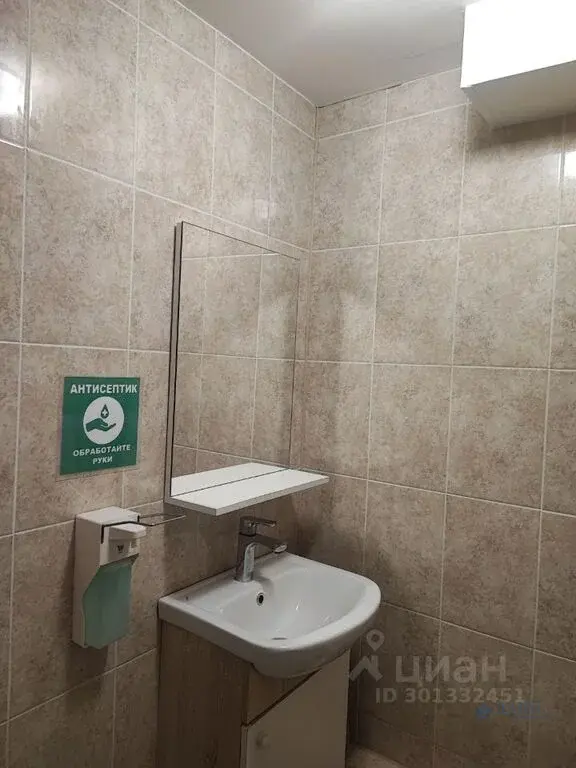 Продажа помещения свободного назначения 80.4м Колымское ш., 6, ... - Фото 12