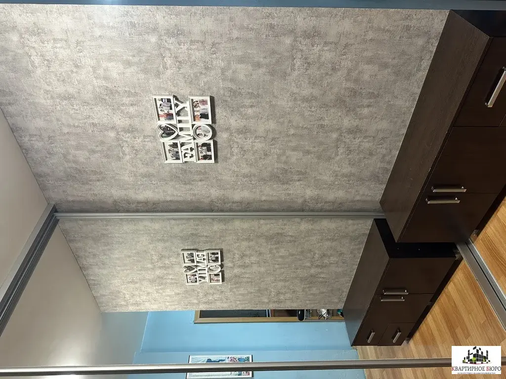 Продам 1-комнатную 44 кв.м. - Фото 14