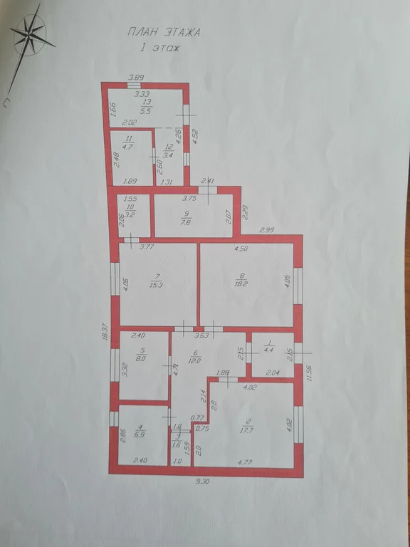 Продажа дома, Афипский, Северский район, ул. Нефтехимиков - Фото 37
