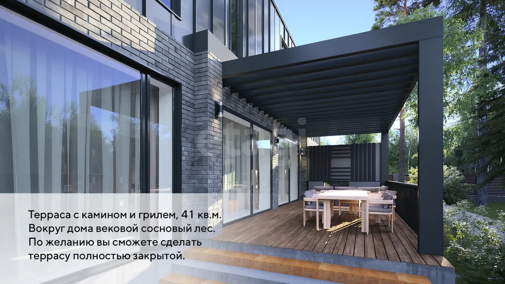 Продажа дома, Звенигород - Фото 3