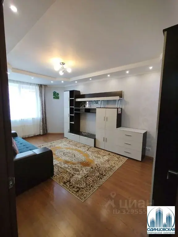 Снять однокомнатную квартиру в Супонево Звенигород - Фото 5