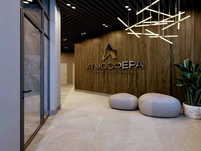 Продается квартира, 48.63 м - Фото 4