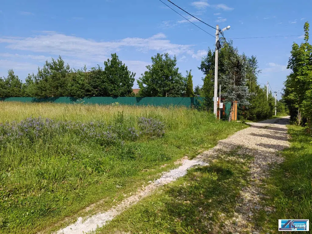 продается земельный участок - Фото 4